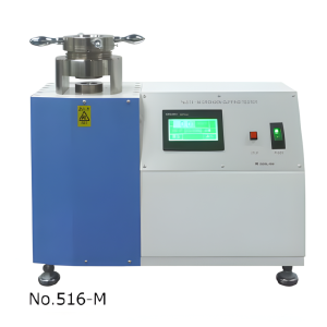 ERICHSEN CUPPING TESTER (ELECTRIC SYSTEM)  |  516-M